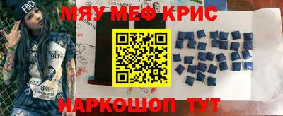 мдпв Нальчик