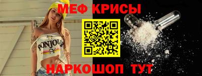 мдпв Нальчик