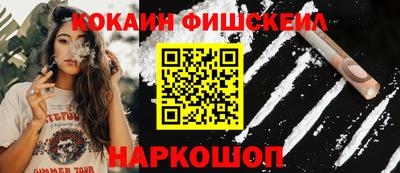 мдпв Нальчик