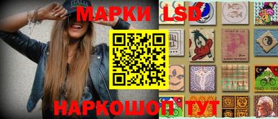 каннабис Наро-Фоминск
