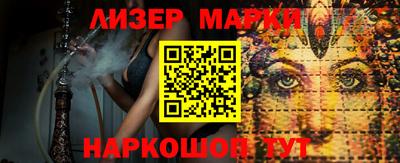 мдпв Нальчик