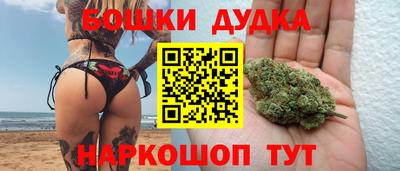 винт Нарткала