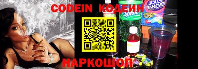 мдпв Нальчик