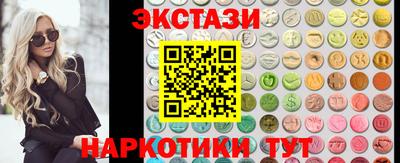 мдпв Нальчик