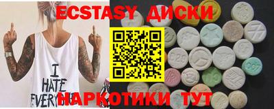 мдпв Нальчик