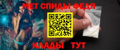 мдпв Нальчик
