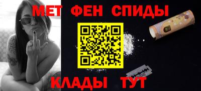 винт Нарткала