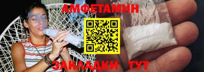 каннабис Наро-Фоминск
