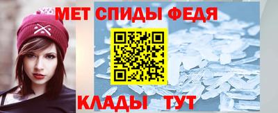 винт Нарткала