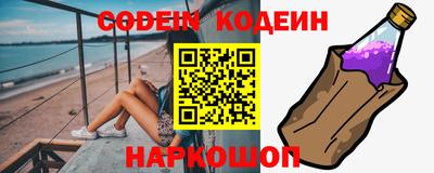 мдпв Нальчик